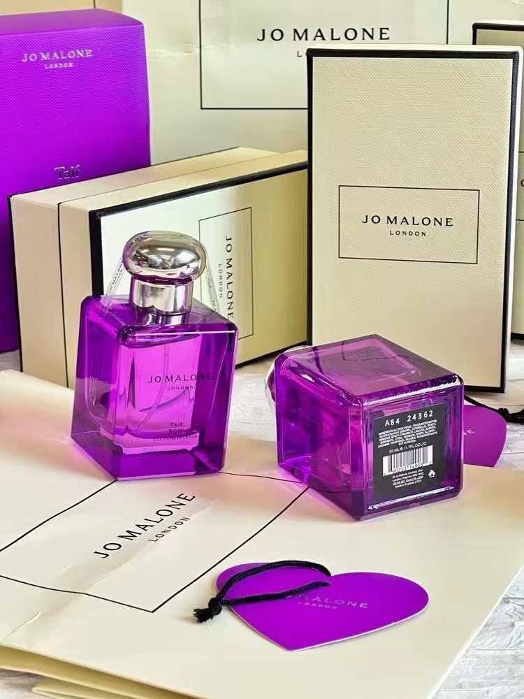 Jo Malone perfume